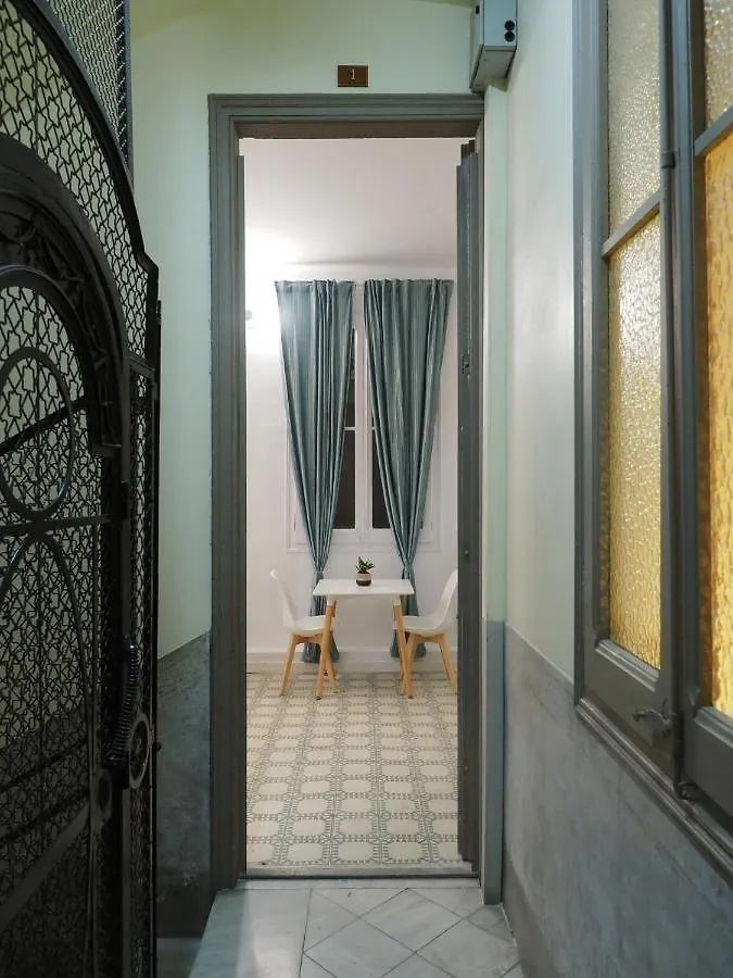 Hostal Diagonal Barcelone Maison d'hôtes